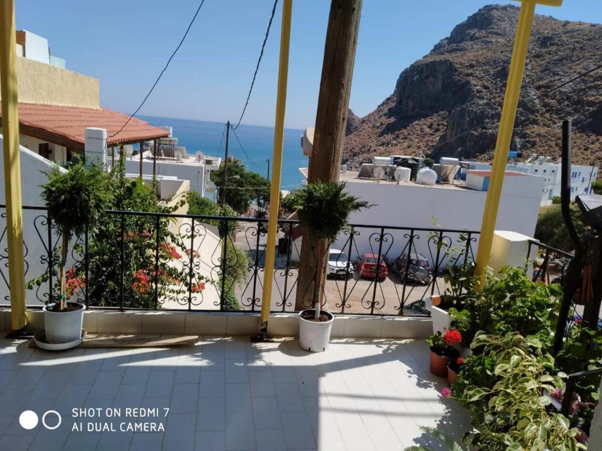 Xristinas Apartment