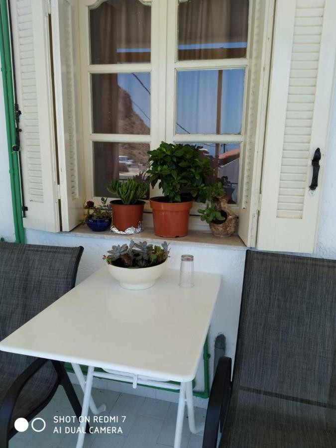 Xristinas Apartment